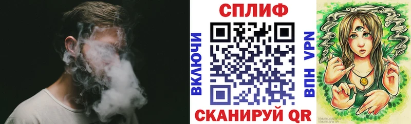 Наркошоп купить A PVP  Мефедрон  Cocaine  Гашиш  Амфетамин  Марихуана  Волоколамск