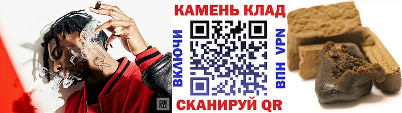 ГАШ Ice-O-Lator  Купить где  Волоколамск 