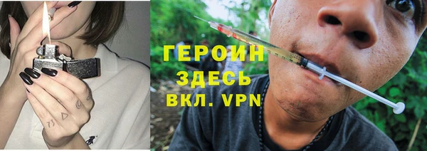 тгк Коряжма