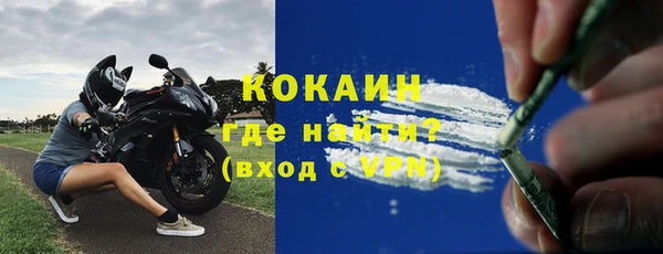 дурь Корсаков