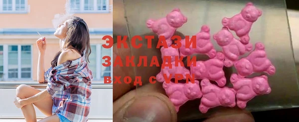 дурь Корсаков