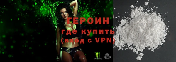 тгк Коряжма