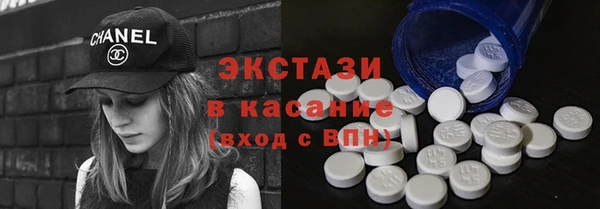 кокаин Кодинск