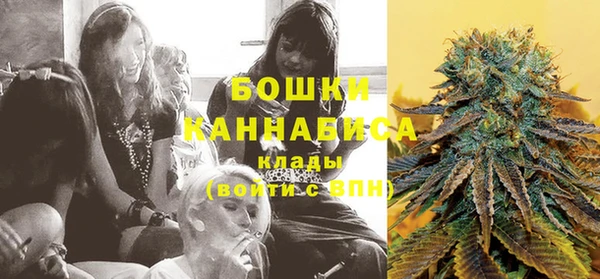 марки nbome Краснослободск