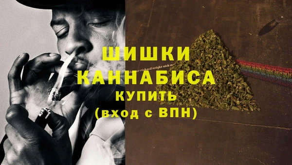 дживик Красноперекопск