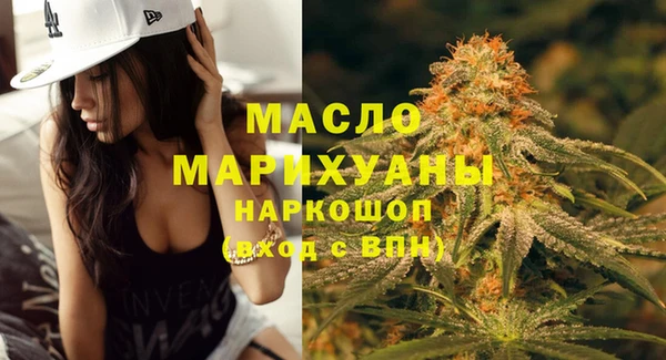 тгк Коряжма