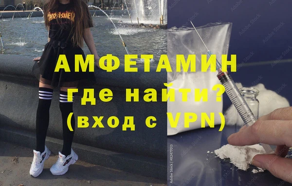 дмт Костерёво