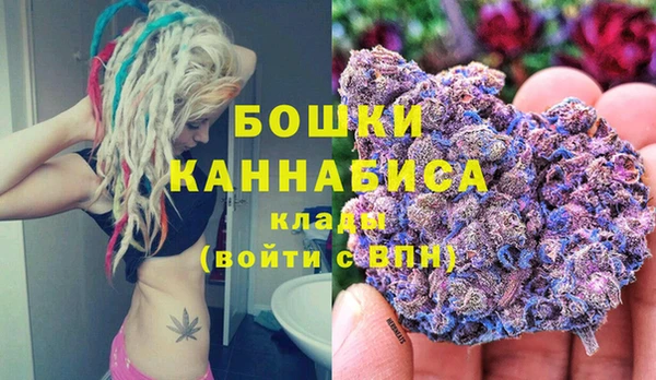 марки nbome Краснослободск