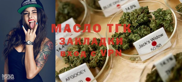 тгк Коряжма