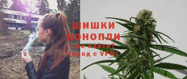 тгк Коряжма
