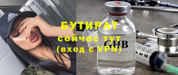 дмт Костерёво