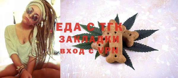 дмт Костерёво